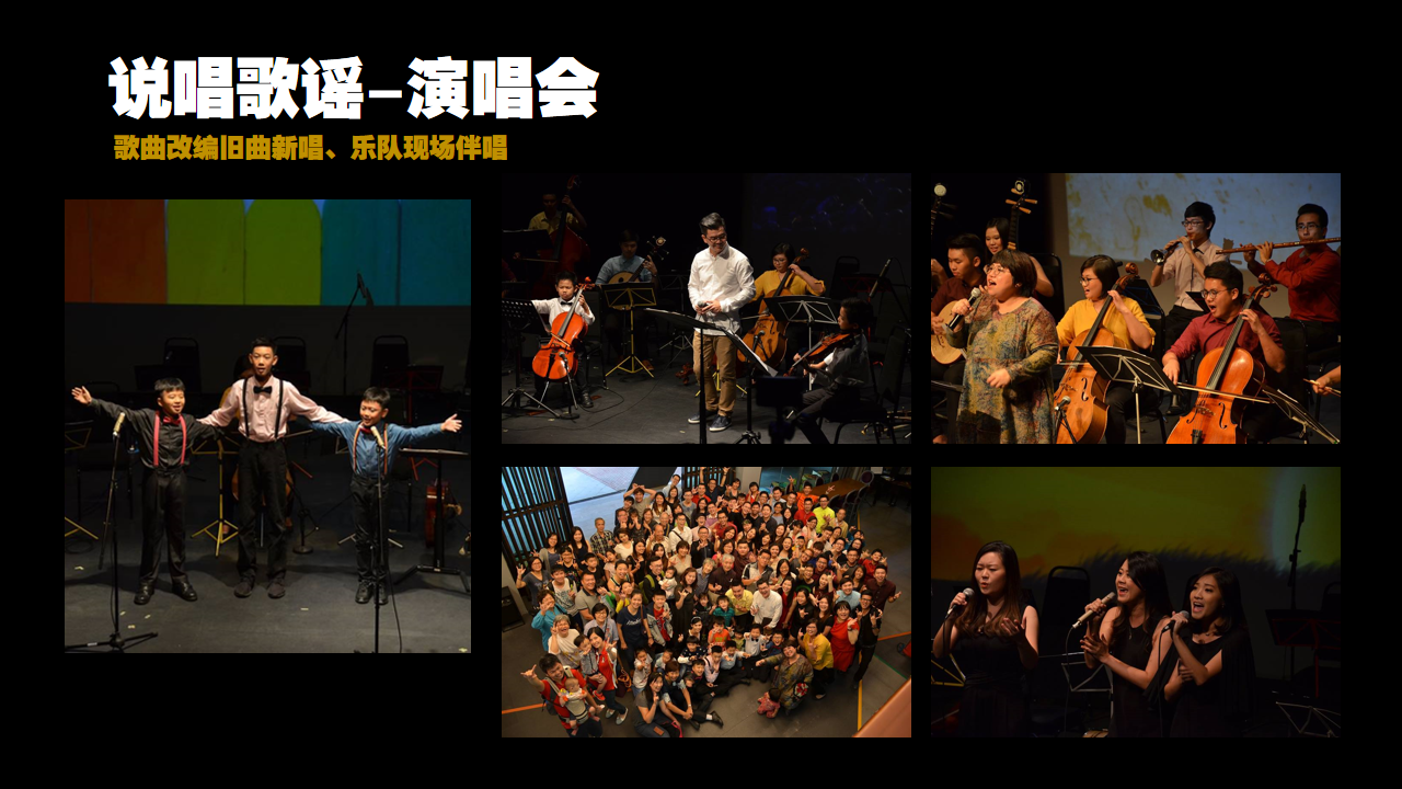 Slide12