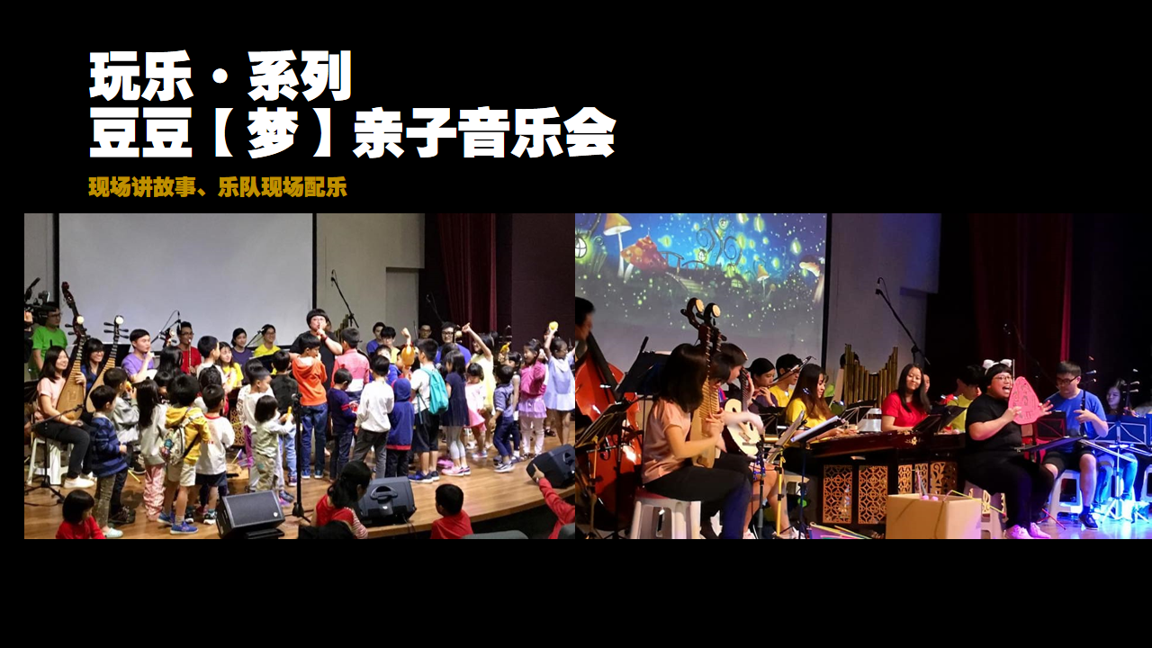 Slide13