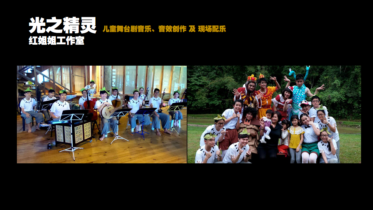 Slide7