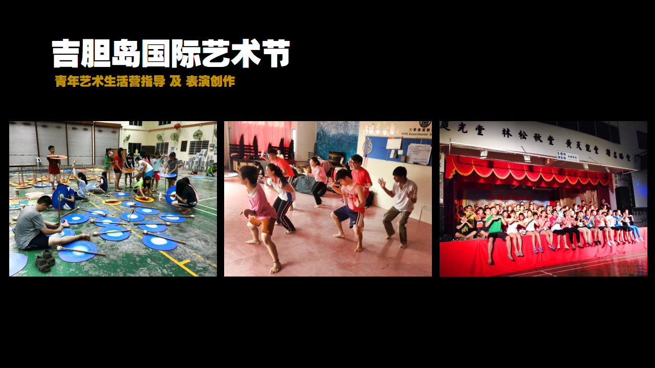 Slide9